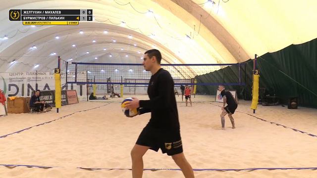 Четвертьфинал: Желтухин / Михалев VS Бурмистров / Пилькин | MEN FIRST A - 18.02.2024 смотреть онлайн