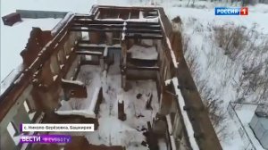 "Возвращение домой" с. Николо-Березовка