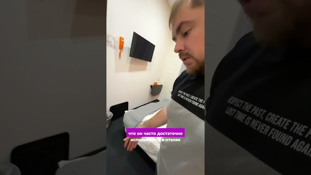 Ковролин - это не практично? смотреть онлайн