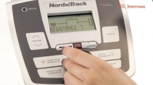 NordicTrack E4.1 - обзор эллиптического тренажера