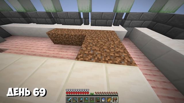 100 Дней на РАДУЖНОМ ЧАНКЕ в Майнкрафт ХАРДКОР смотреть онлайн