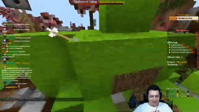 ? Геогусь— #Маузер_в_эфире смотреть онлайн