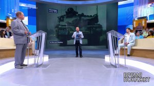Приштинский бросок. Время покажет. Фрагмент выпуска от 11.06.2019