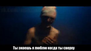 Lil Peep - Awful Things НА РУССКОМ (COVER Video))