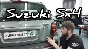 PDR Suzuki SX4 Ремонт большой вмятины на багажнике