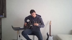 #9 Максим "Мой рай" на гитаре (fingerstyle)