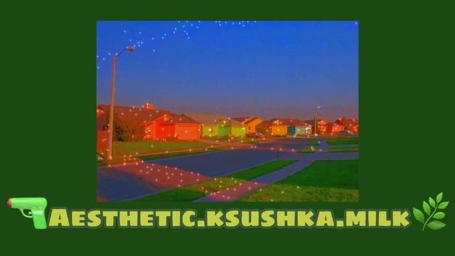 Drimcore aesthetic ЭСТЭТИКА ДРИМКОР•? ВАЙБОВАЯ ПЕСНЯ ДЛЯ УШЕЙ?