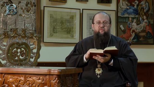 Еп. Сильвестр (Стойчев). Евангелие дня. Четверг 21-й седмицы по 50-це (Лк. зачало 41) смотреть онлайн