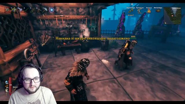 🔴Виживання в світі Вальгейм: Епічний стрім Популярної Гри (Українська Локалізація)