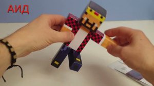 Аид Майнкрафт