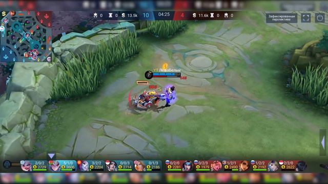 ИТОГИ 23го СЕЗОНА В РАНГЕ МОБАЙЛ ЛЕГЕНД |Добро пожаловать вновь на Эпик Mobile Legends| Трэшконтент