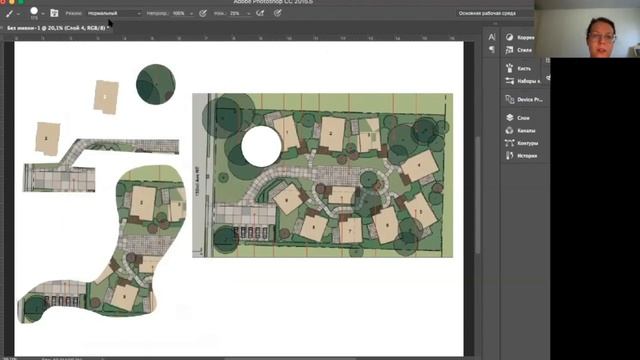 Введение в компьютерное проектирование Программа SketchUp 2 смотреть онлайн