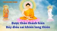 SÁM HỐI KHẨU NGHIỆP - CÓ CHỮ - 7 BIẾN