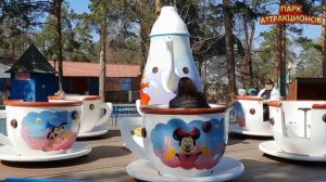 Disneyland по Русски. " CRAZY PARK "  Круче чем в Дубае. Парк аттракционов.