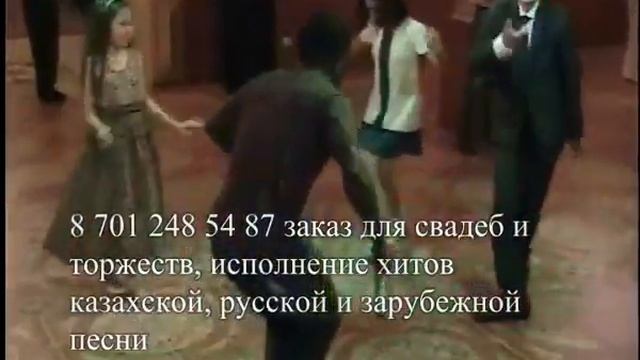 Афроамериканский Samba boy для казахов смотреть онлайн