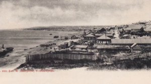 Вольск на старых фотографиях. Из жизни старого Вольска. Путешествие в прошлое.