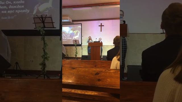 я стою у Твоей реки смотреть онлайн