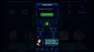 КАК ПОЛУЧИТЬ БЕСПЛАТНЫЙ ФИШКИ ОНЛАЙН ДУРАК 3D?