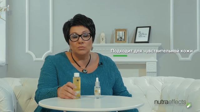 Масла для сияния и очищения кожи смотреть онлайн