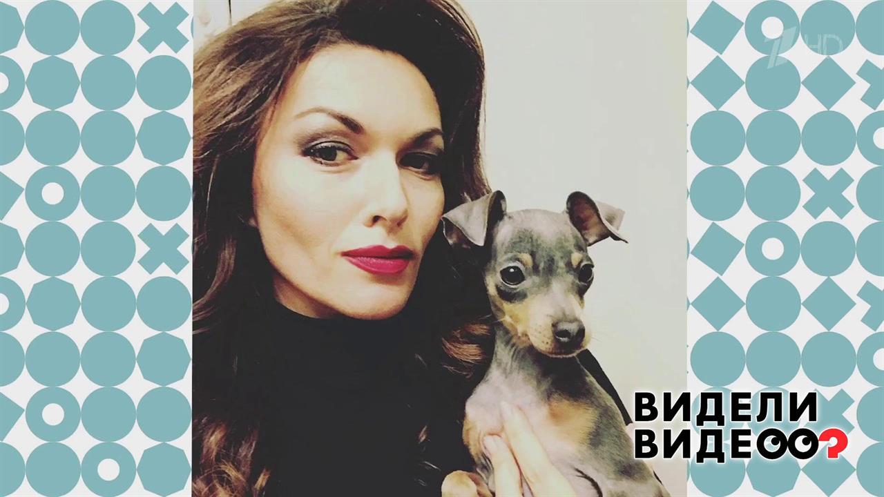 Несекретные материалы Юлии Такшиной. Видели видео? Фрагмент выпуска от 16.06.2019