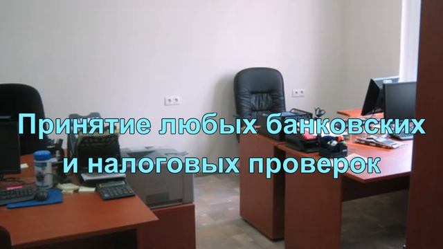 23 ИФНС г. Москва, Перервинский бульвар смотреть онлайн