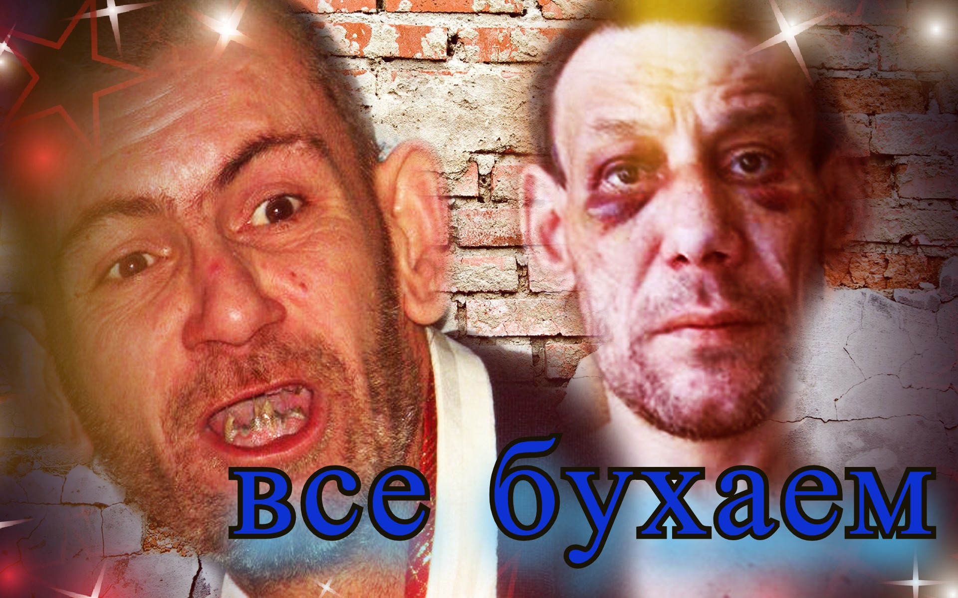 синики по жизни на лице и в жизни! чат рулетка.avi