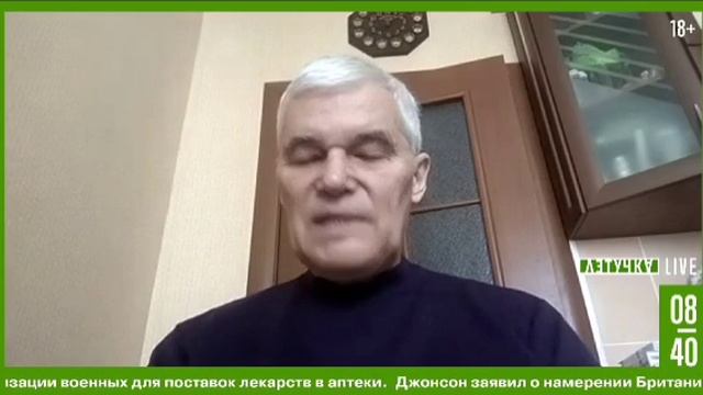 Военный эксперт Сивков - о ходе спецоперации и возможном участии стран ОДКБ