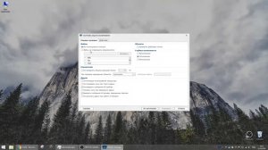 GRIZZLY PRO 2016 - легкий и функциональный антивирус для Windows