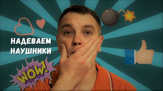 АСМР. Шëпот для сна. Звуки рта. Как меня заказчик удивил:) смотреть онлайн