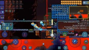 Террария 1.4 как построить фармилку ада