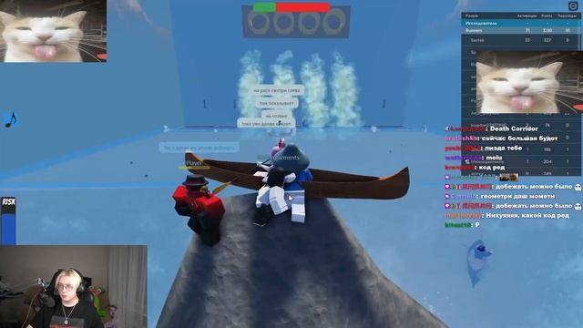 А ЧЕ ЭТО П%ЗД4? смотреть онлайн