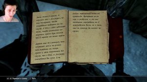 Skyrim   5 грустных историй в Скайриме! Не отмеченные и интересные локации “},“url“ “
