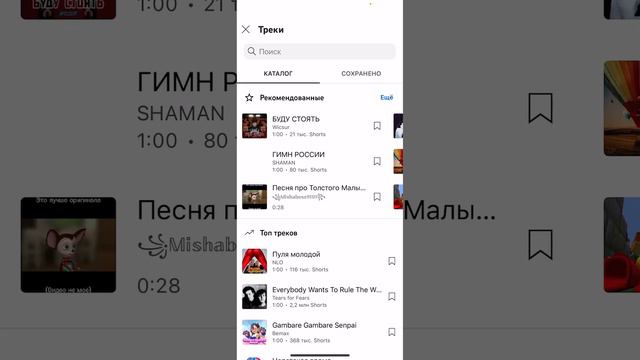 Гайд как сделать видео сравнение смотреть онлайн