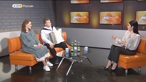Баянист Андрей Данской и Полина Полякова на Россия1