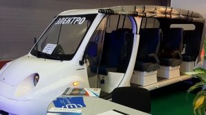 Русский электромобиль