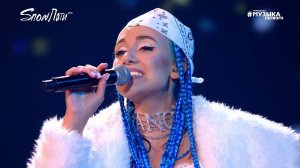 MIA BOYKA feat  Аня POKROV - Падает снежинка | SnowПати 20\21 | Музыка Первого