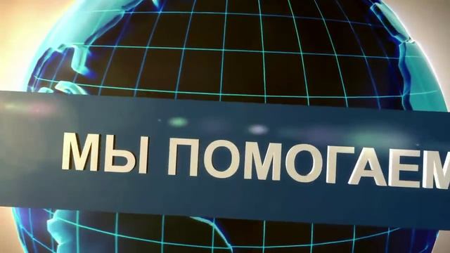 Саентология что это такое: цифры, факты, статистики (12+)