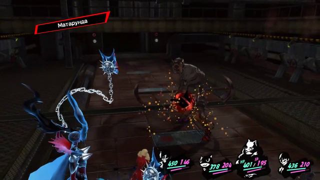 Persona 5 на русском - Часть 54: Черная Маска смотреть онлайн