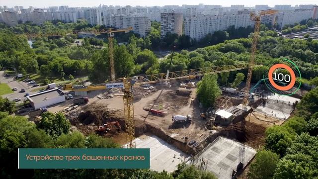 Апарт-комплекс CLEMENTINE  - ход строительства июнь 2022 г.