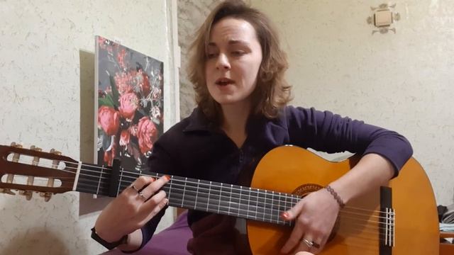 Нервы - Самый дорогой человек|cover смотреть онлайн