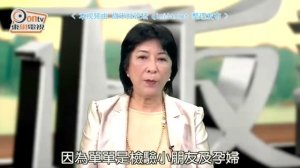 正反论坛2015 08 02 qimila net 旗米拉论坛