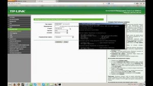 Настройка FlylinkDC++ для TP-LINK TL-WR741ND