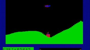 ❤Проходим игру "Flier"❤  БК0010. Fly game for БК0010! Russian micro computer. FULL PLAY! 1990.