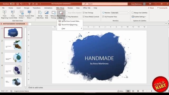 #MICROSOFTPowerPoint. Добавляем в презентацию голосовой комментарий. Два способа