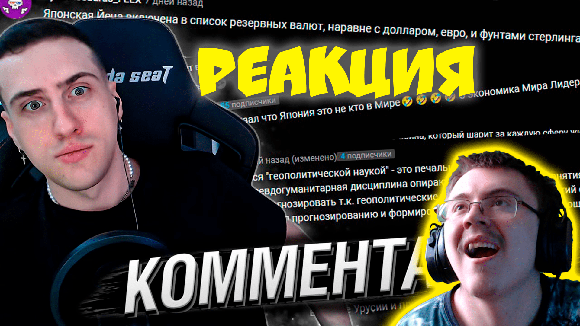 RUTUBE, видео, клипы, сериалы, кино, трейлеры, фильмы, мультфильмы, онлайн,...