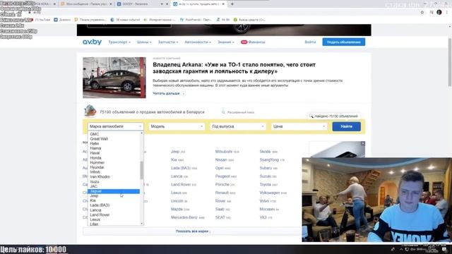 МЕЛСТРОЙ-Кто Он Такой На Самом Деле?РАЗОБЛАЧЕНИЕ MELLSTROY смотреть онлайн