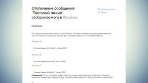 Как исправить все ошибки BATL EYE?Battleye Initialization Failed Failed to initialize BattlEye Se.