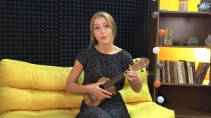 Укулеле cover- Песенка Прокрастинатора