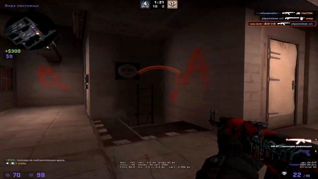 JDM NFS ❤ (shadowraze, quiizzzmeow, Midix, jzxdx) смотреть онлайн