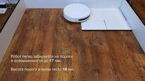 XIAOMI ROBOT VACUUM MOP ESSENTIAL (MIJIA G1) | Лучший среди дешевых роботов-пылесосов 🔥 ОБЗОР + ТЕС